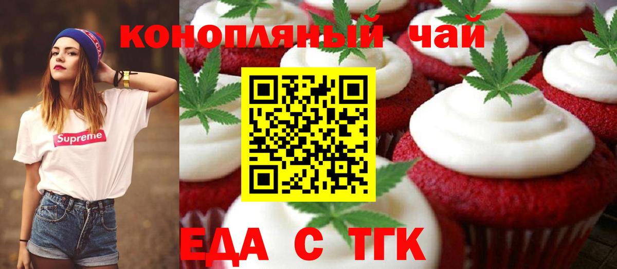 Героин Азов