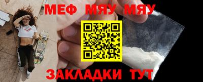 apvp Ирбит