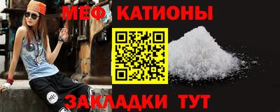 а пвп мука Изобильный