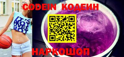 apvp Ирбит