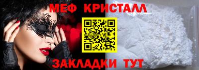 а пвп мука Изобильный
