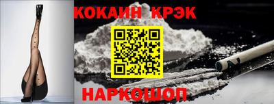 а пвп мука Изобильный