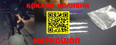 а пвп мука Изобильный