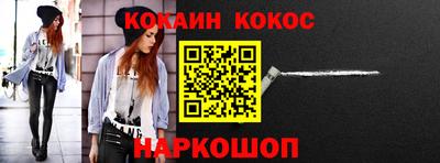 а пвп мука Изобильный