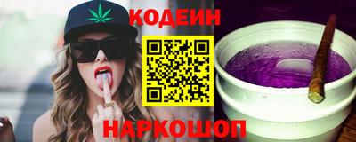 apvp Ирбит