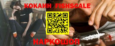 а пвп мука Изобильный