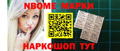 а пвп мука Изобильный