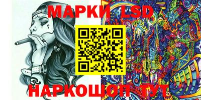 apvp Ирбит