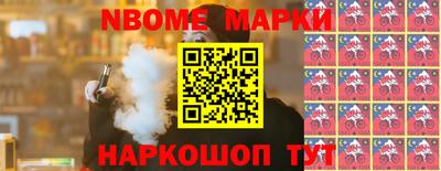 apvp Ирбит