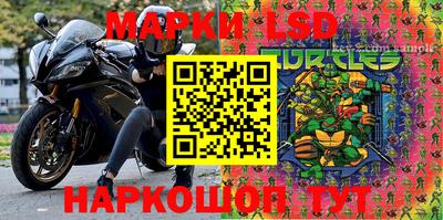 а пвп мука Изобильный