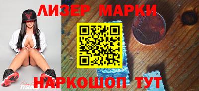 а пвп мука Изобильный
