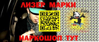 apvp Ирбит