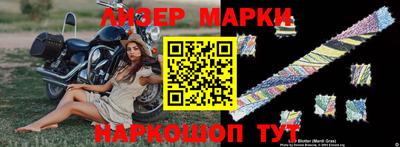 а пвп мука Изобильный