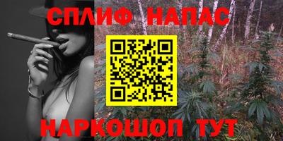 а пвп мука Изобильный