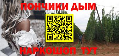 apvp Ирбит