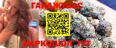 apvp Ирбит