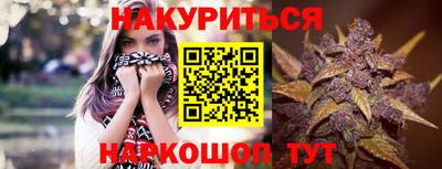 apvp Ирбит
