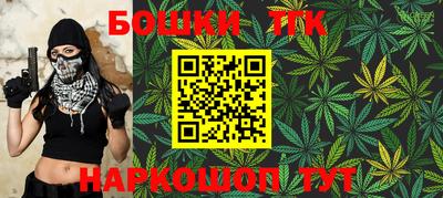 а пвп мука Изобильный