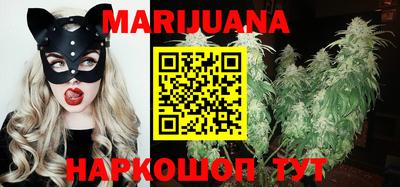 соль курить ск Ипатово