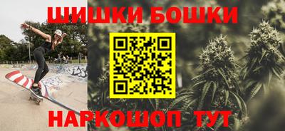 соль курить ск Ипатово