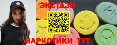 apvp Ирбит