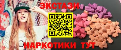 а пвп мука Изобильный