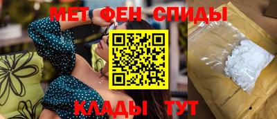apvp Ирбит
