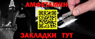 apvp Ирбит