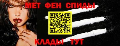 а пвп мука Изобильный