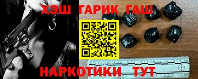 apvp Ирбит