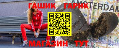 а пвп мука Изобильный