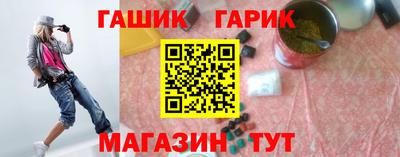 apvp Ирбит