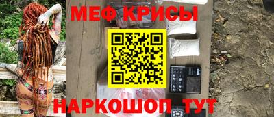 а пвп мука Изобильный