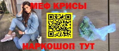 соль курить ск Ипатово